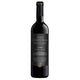 Finca El Empecinado - Reserva 2018
