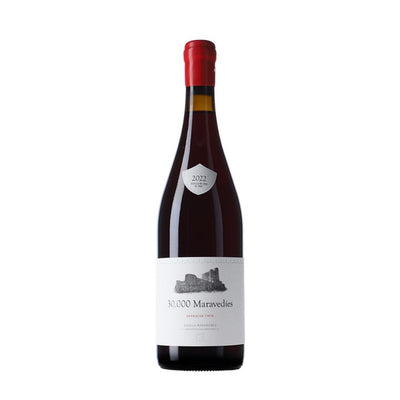 BODEGA MARAÑONES - 30.000 MARAVEDIES 2022